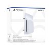 PS5 Disk Drive